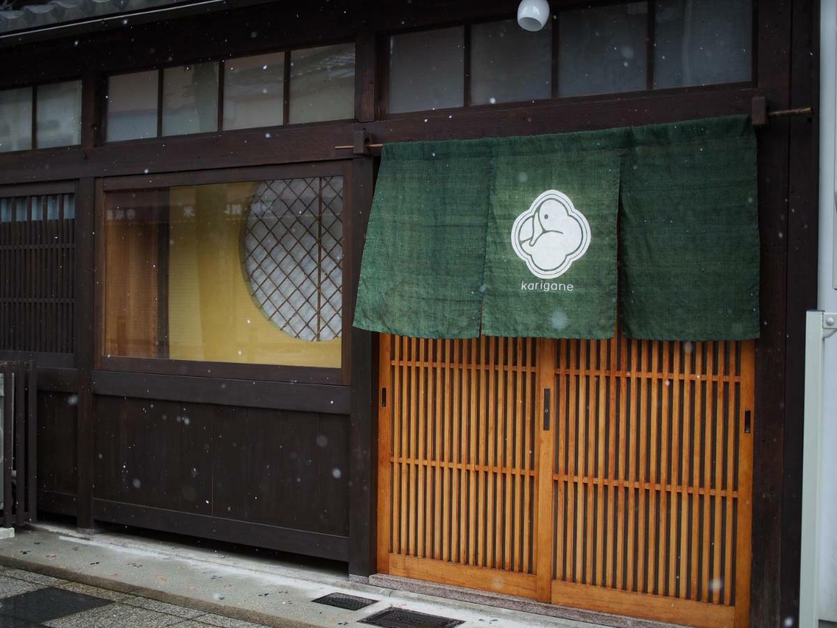Kyoto Machiya Cottage Karigane Екстер'єр фото